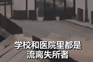 西汉姆旧将评库杜斯：滕哈赫的老部下几乎锁定赛果，精彩的进球